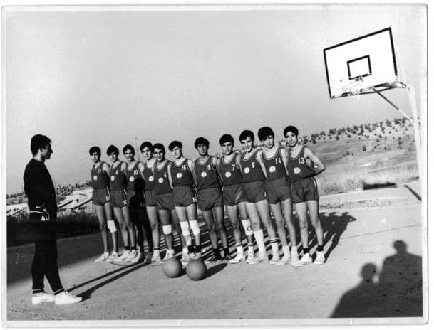 Basketbol galeri fotoğrafı 1